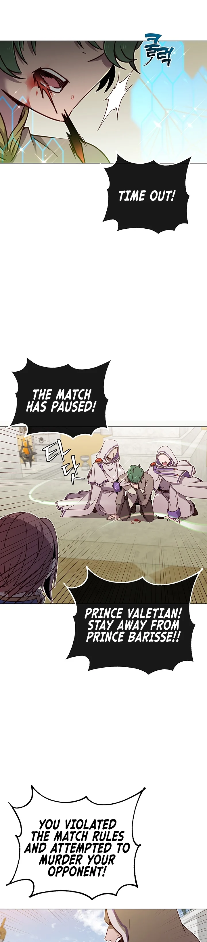 The MAX leveled hero will return! chapter 19 page 17