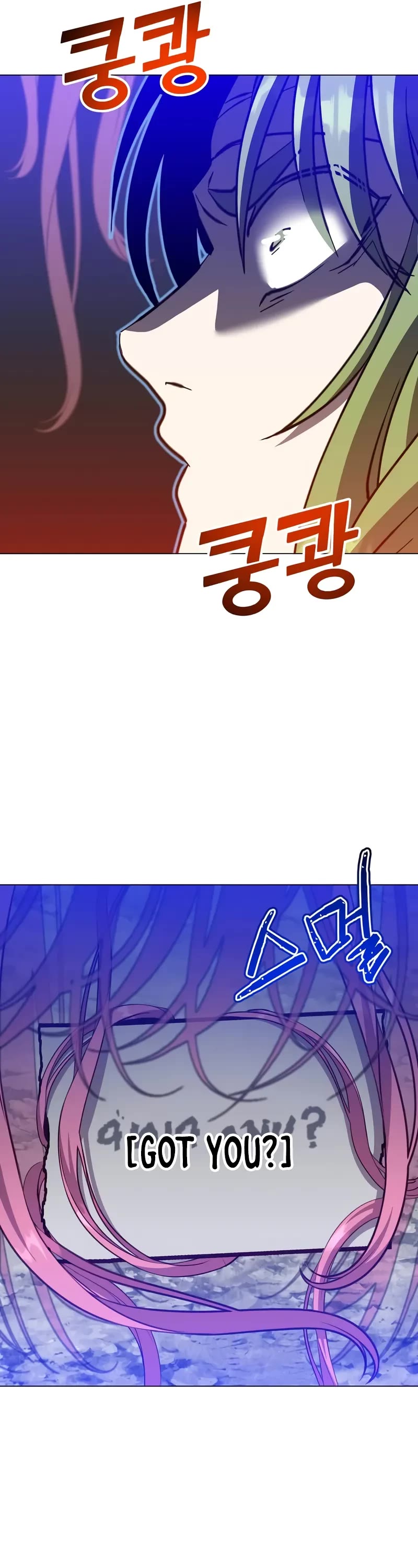 The MAX leveled hero will return! chapter 190 page 17