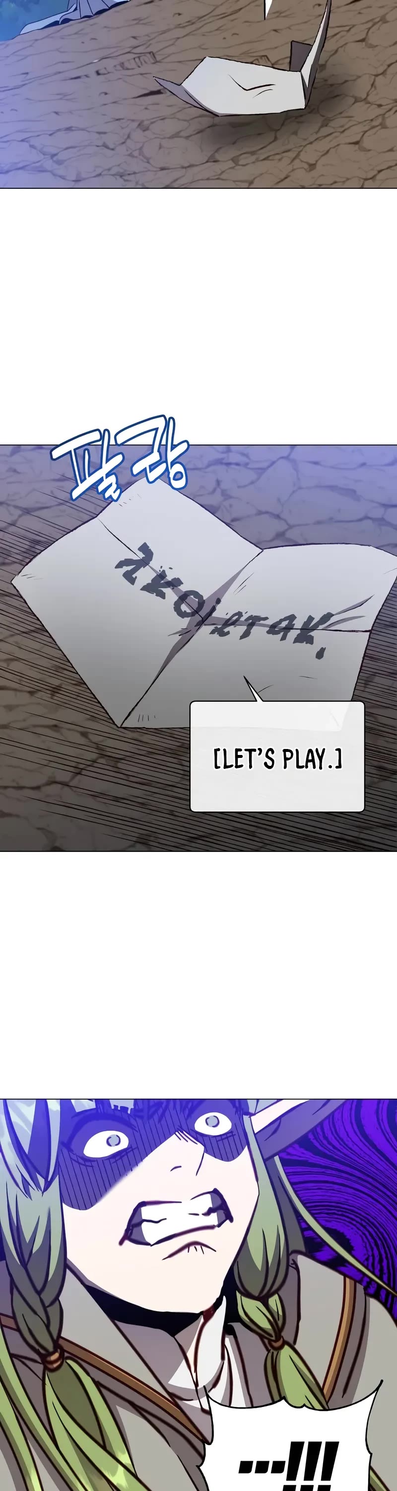 The MAX leveled hero will return! chapter 190 page 4