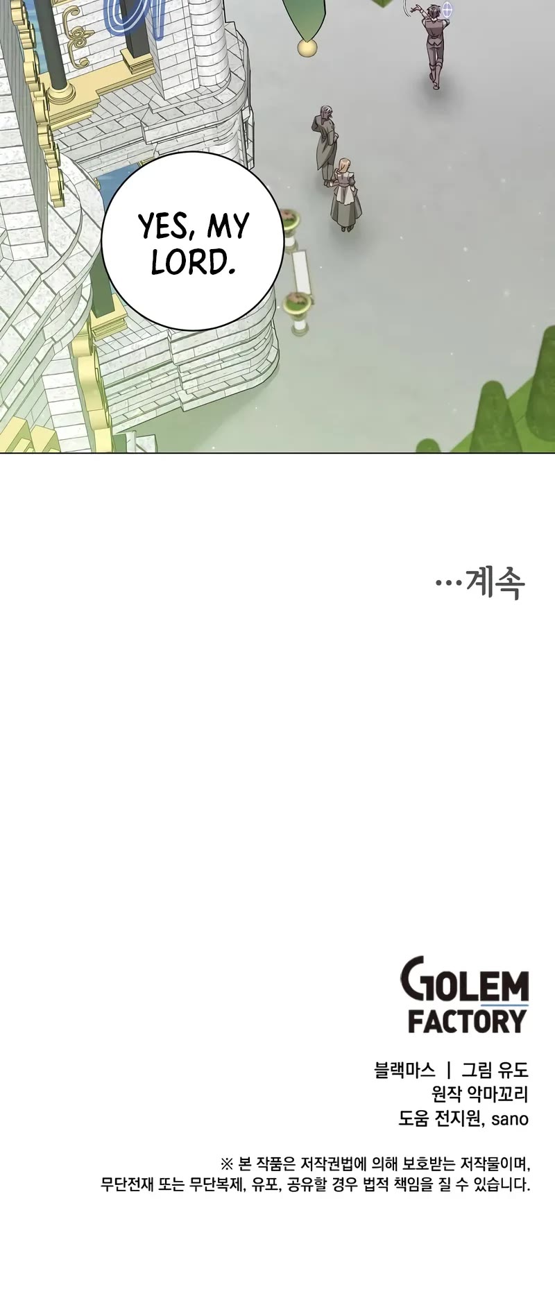 The MAX leveled hero will return! chapter 190 page 44