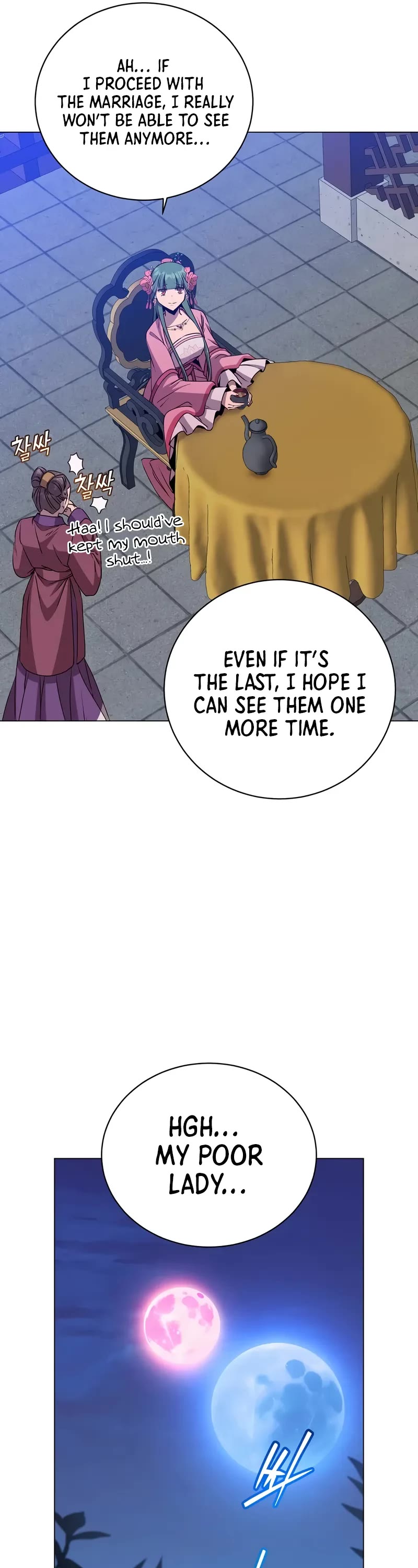 The MAX leveled hero will return! chapter 191 page 12