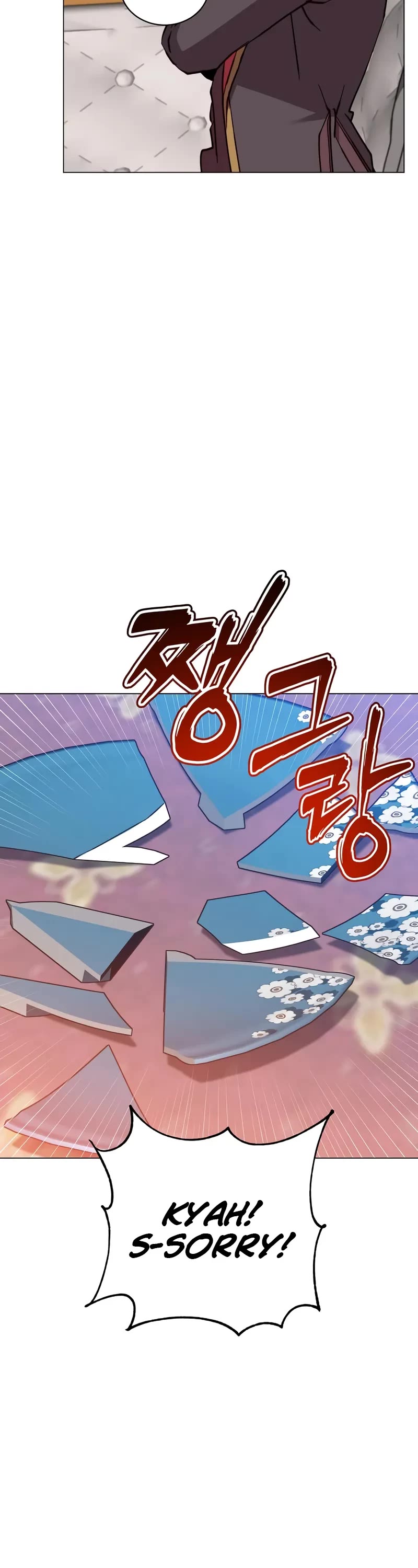 The MAX leveled hero will return! chapter 191 page 21