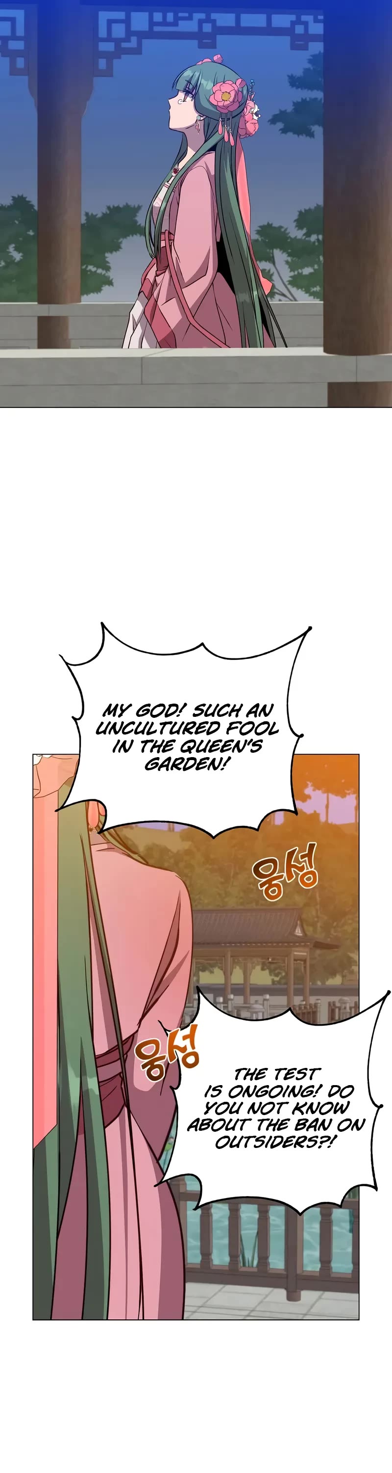 The MAX leveled hero will return! chapter 191 page 27