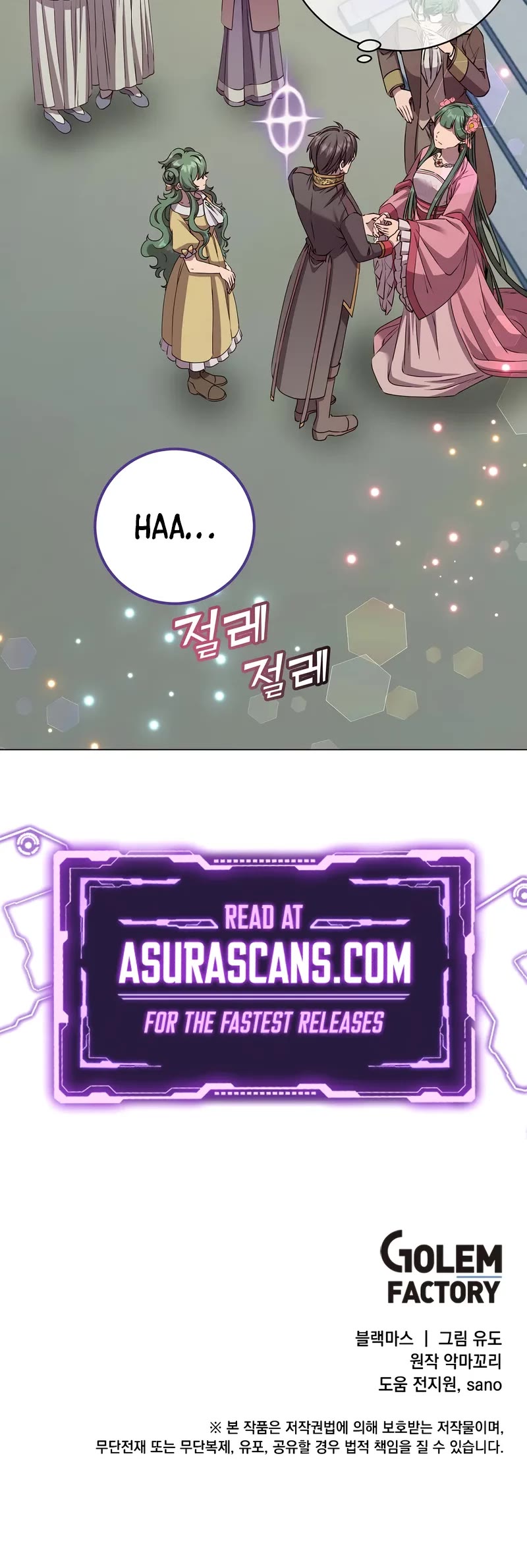 The MAX leveled hero will return! chapter 191 page 39