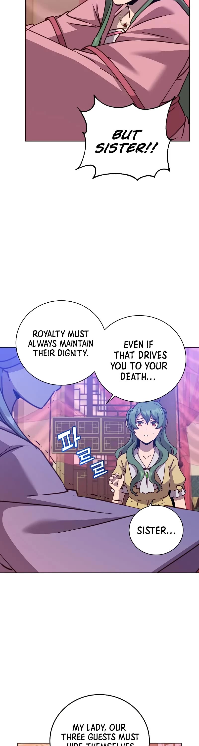 The MAX leveled hero will return! chapter 192 page 19