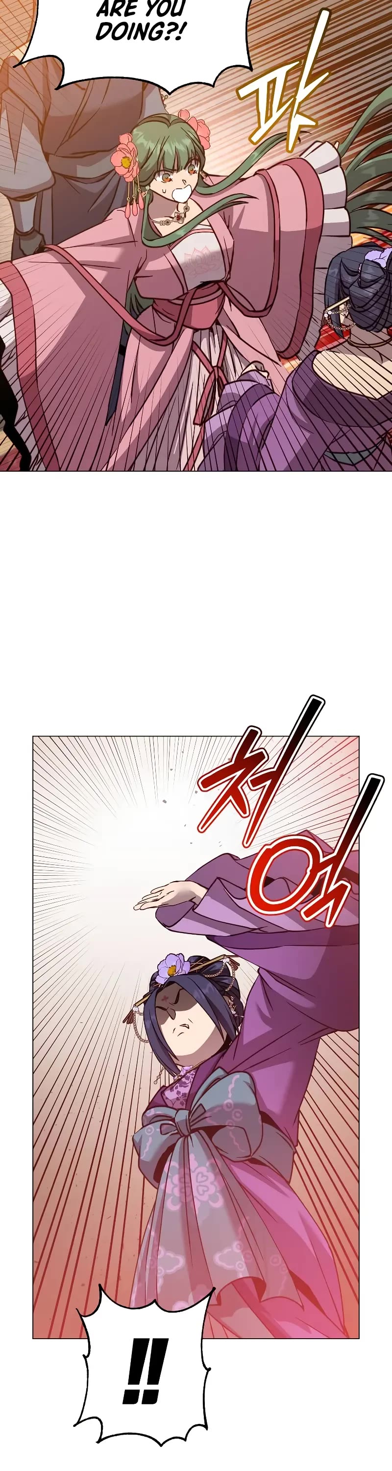 The MAX leveled hero will return! chapter 193 page 23