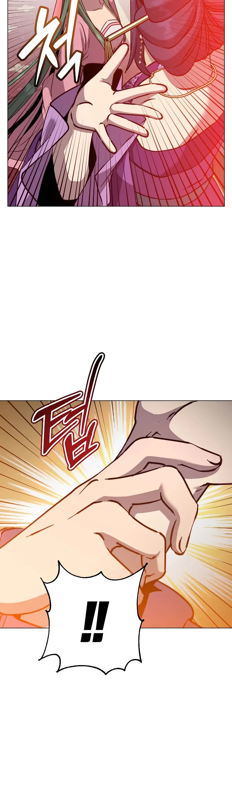 The MAX leveled hero will return! chapter 193 page 29