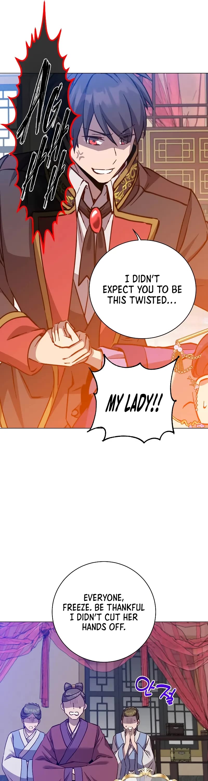 The MAX leveled hero will return! chapter 193 page 30