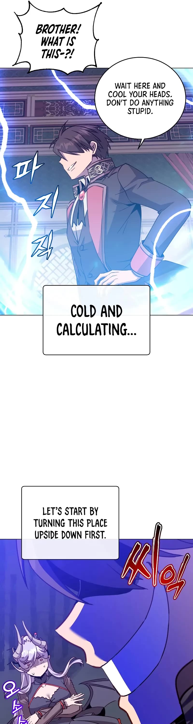 The MAX leveled hero will return! chapter 193 page 7