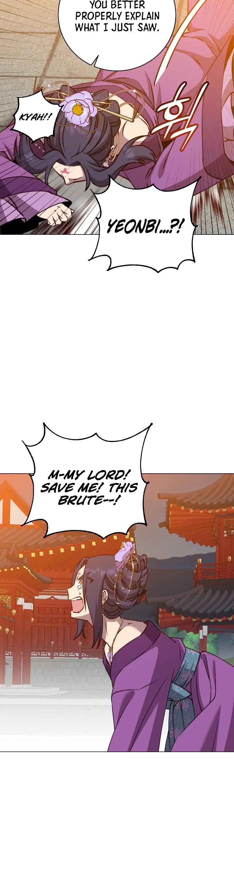 The MAX leveled hero will return! chapter 194 page 12