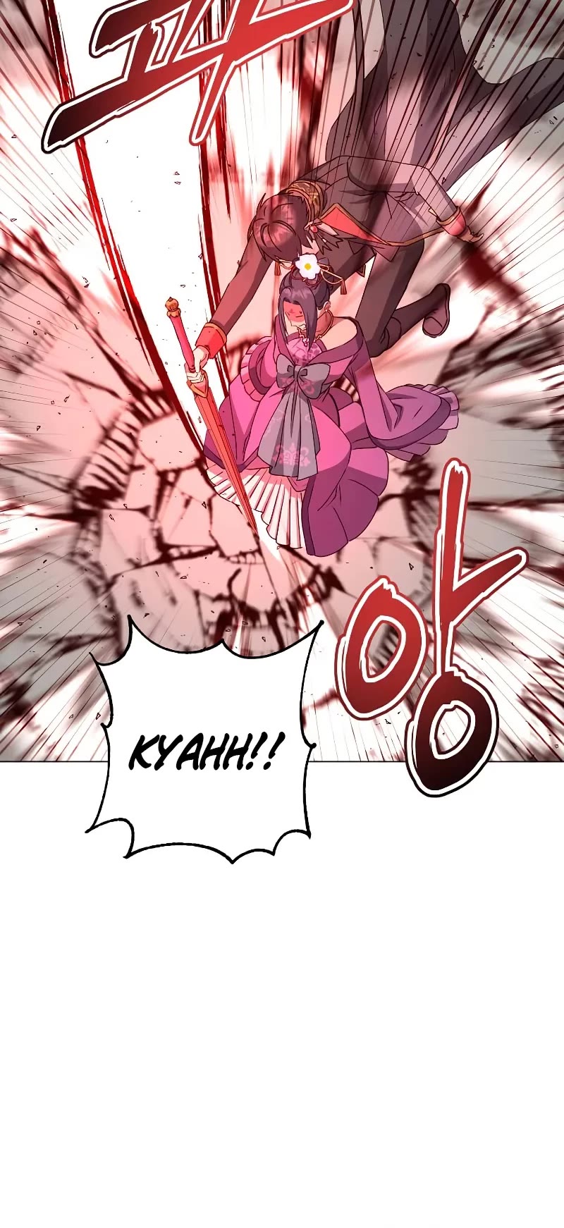 The MAX leveled hero will return! chapter 194 page 19