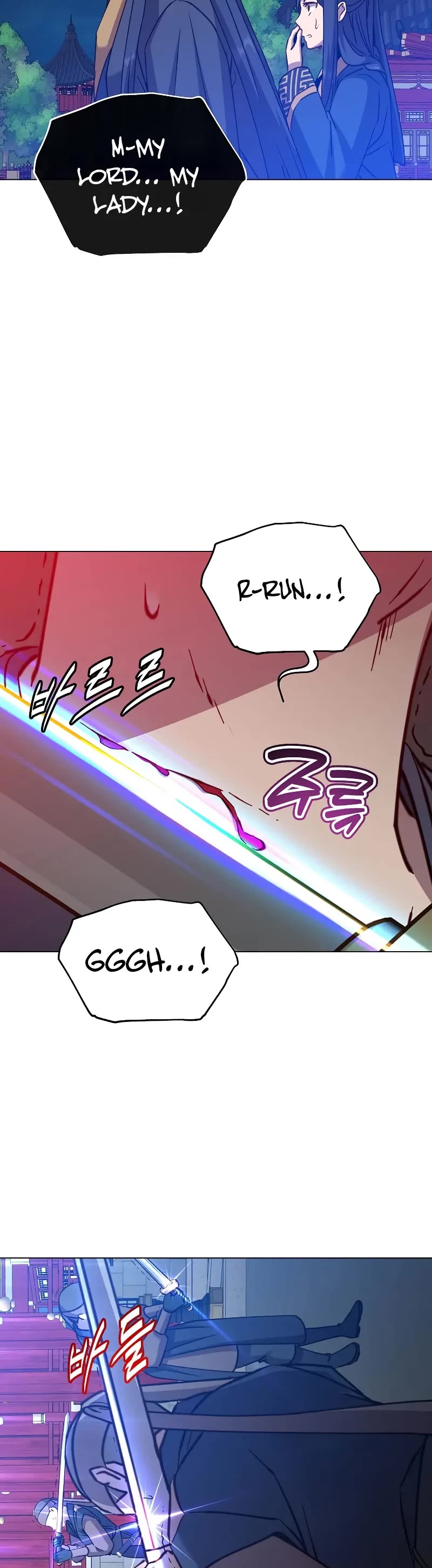 The MAX leveled hero will return! chapter 194 page 3