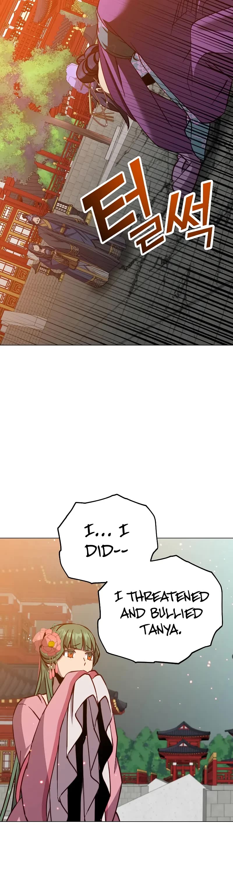 The MAX leveled hero will return! chapter 194 page 32