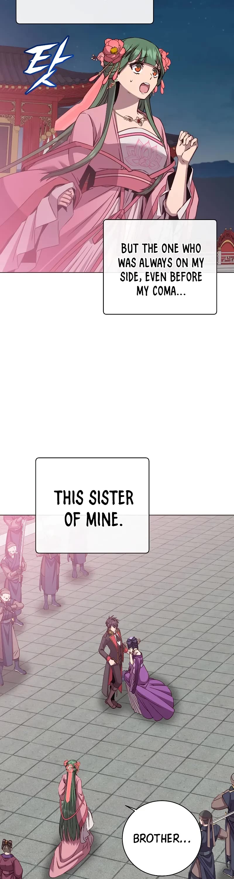 The MAX leveled hero will return! chapter 194 page 7