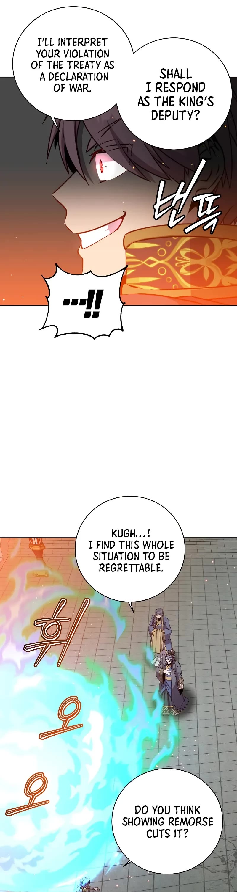 The MAX leveled hero will return! chapter 195 page 12