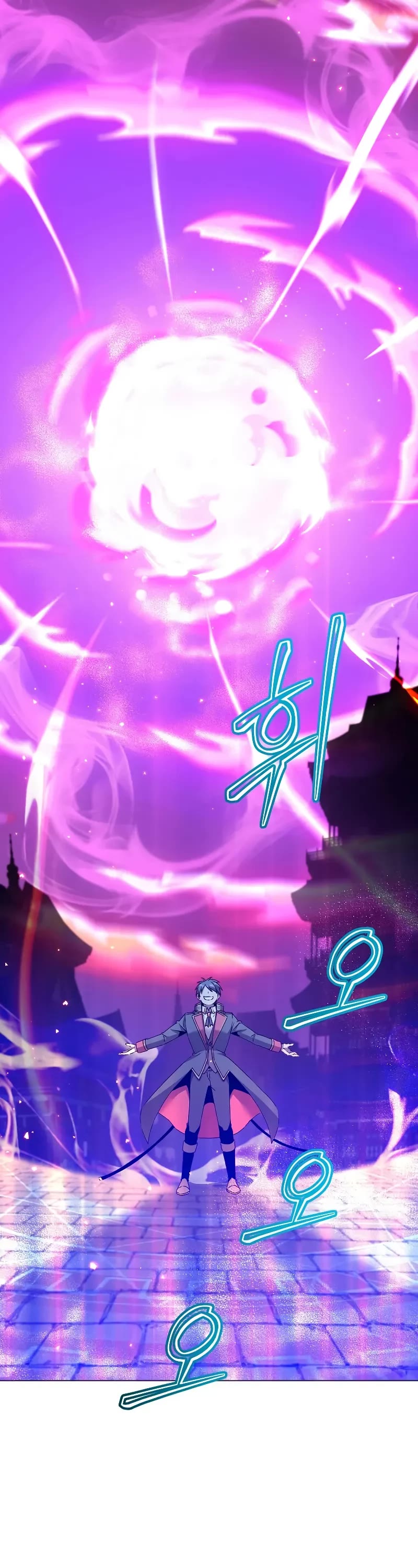 The MAX leveled hero will return! chapter 195 page 2