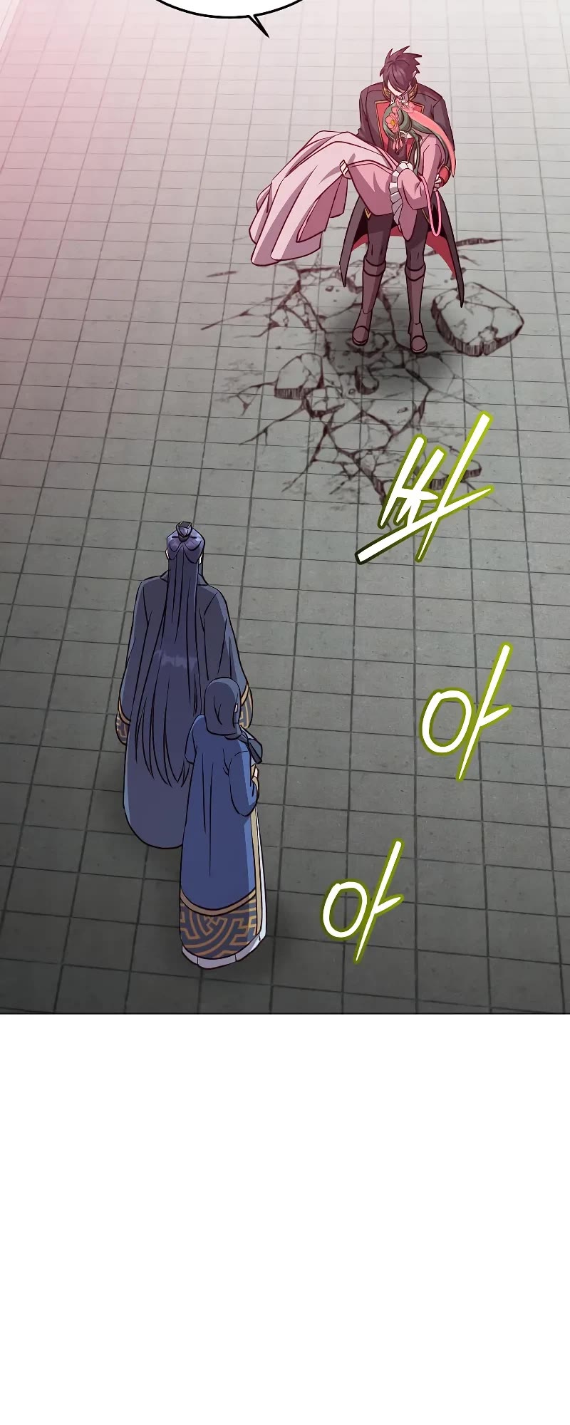 The MAX leveled hero will return! chapter 195 page 41