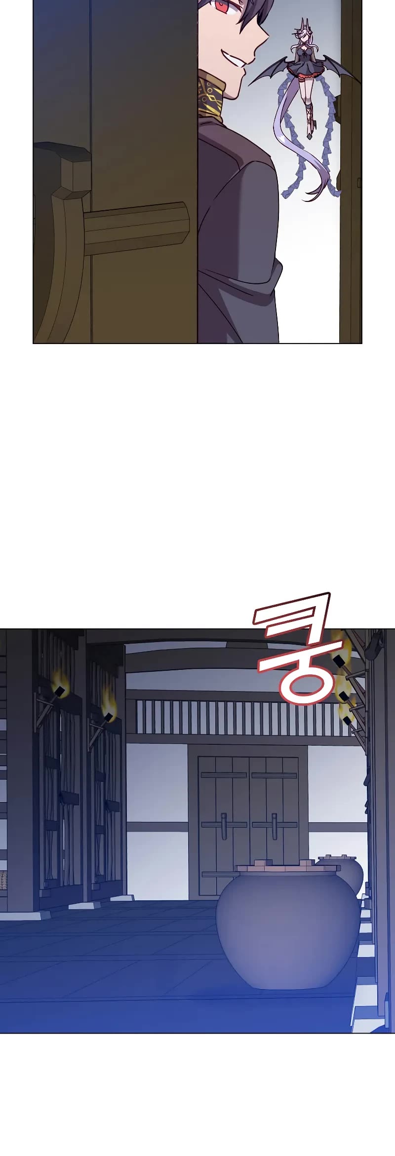 The MAX leveled hero will return! chapter 197 page 10