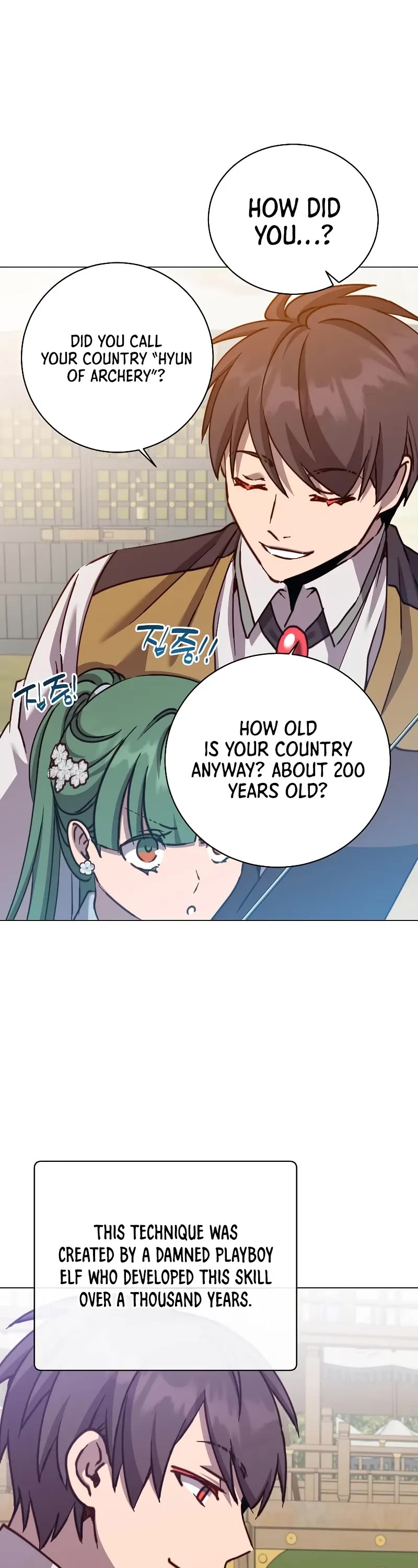 The MAX leveled hero will return! chapter 197 page 37