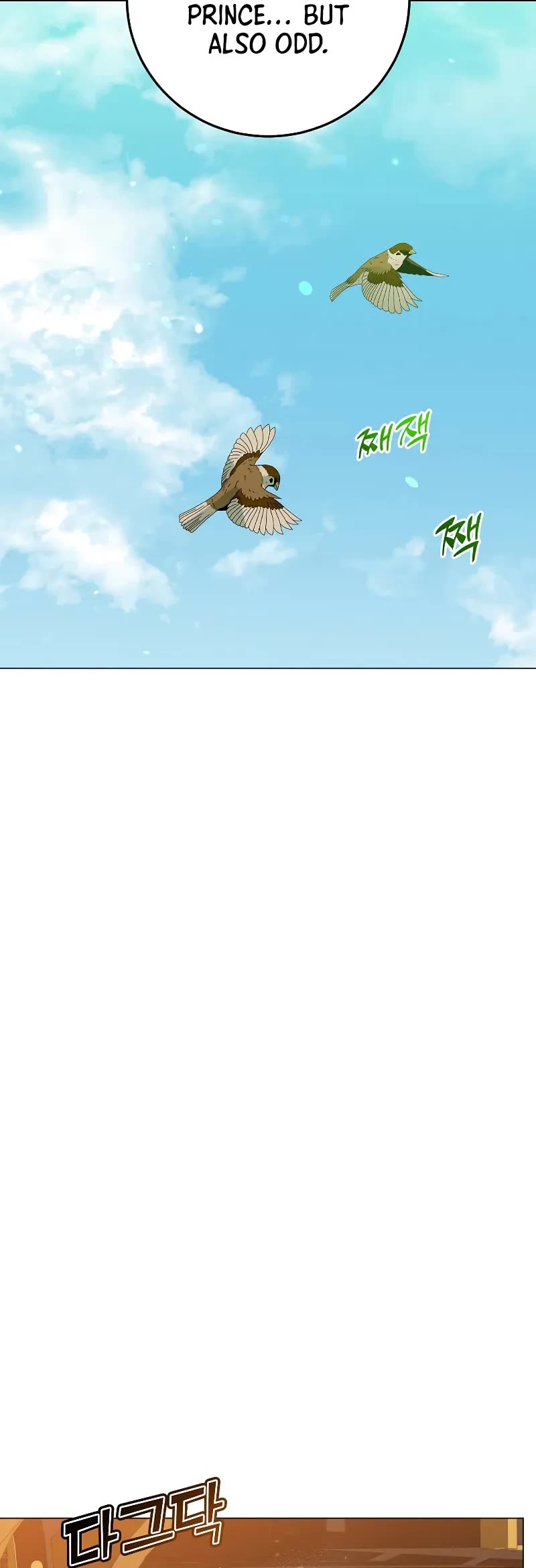 The MAX leveled hero will return! chapter 197 page 39