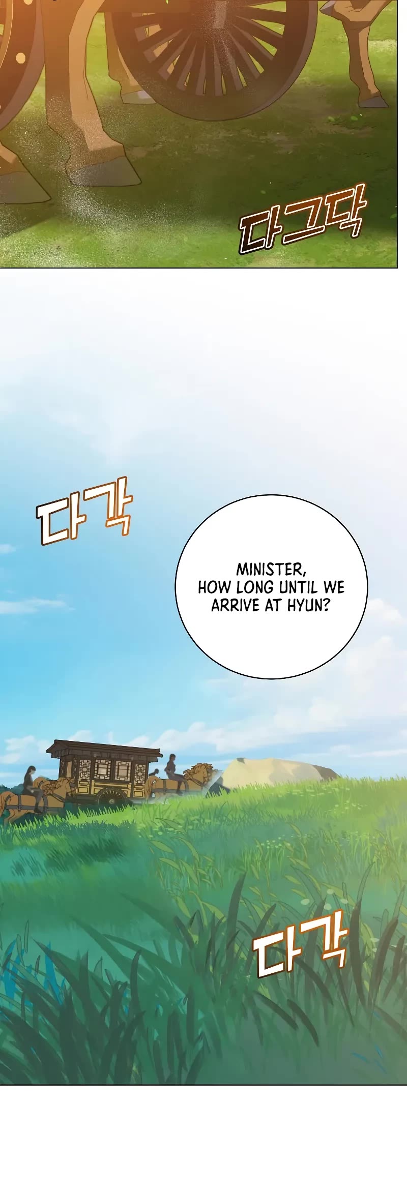 The MAX leveled hero will return! chapter 197 page 40