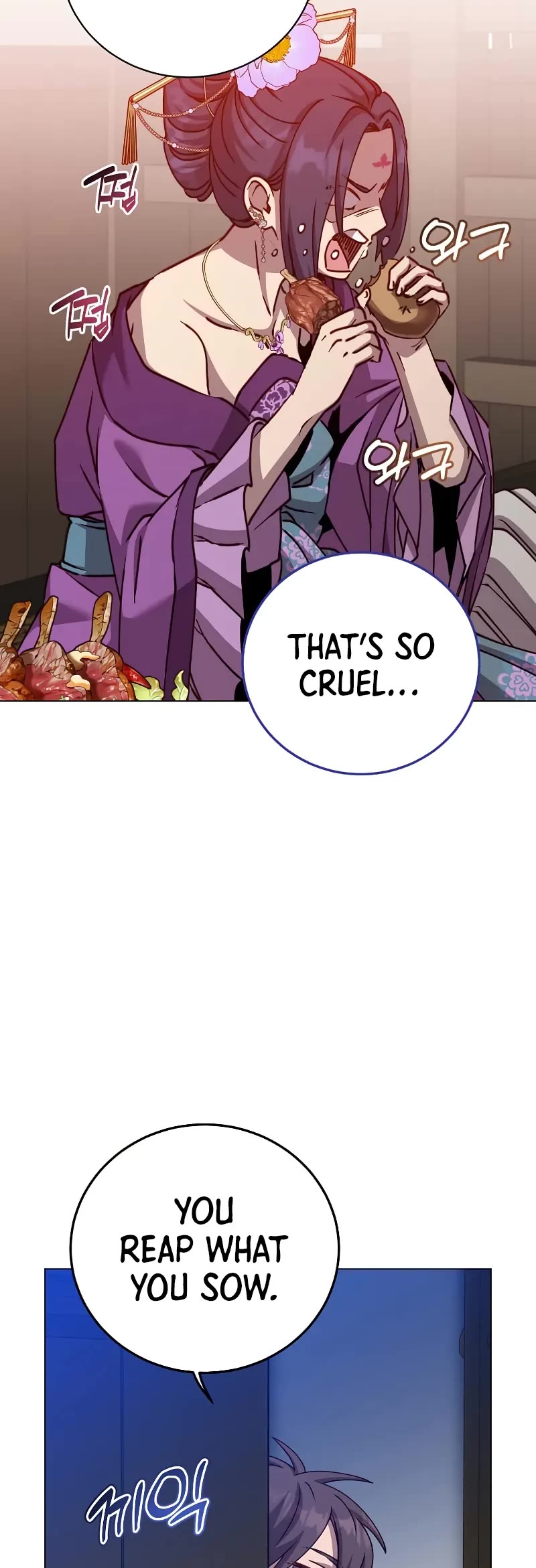 The MAX leveled hero will return! chapter 197 page 9