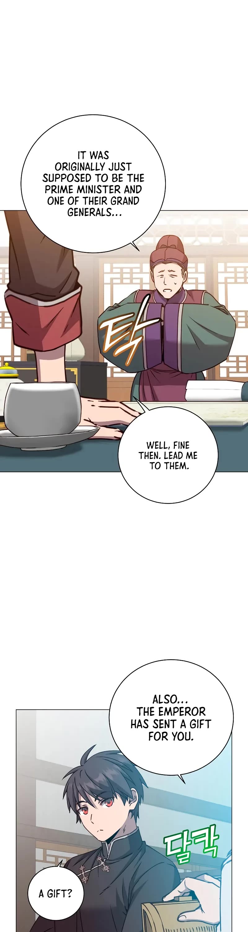 The MAX leveled hero will return! chapter 198 page 7