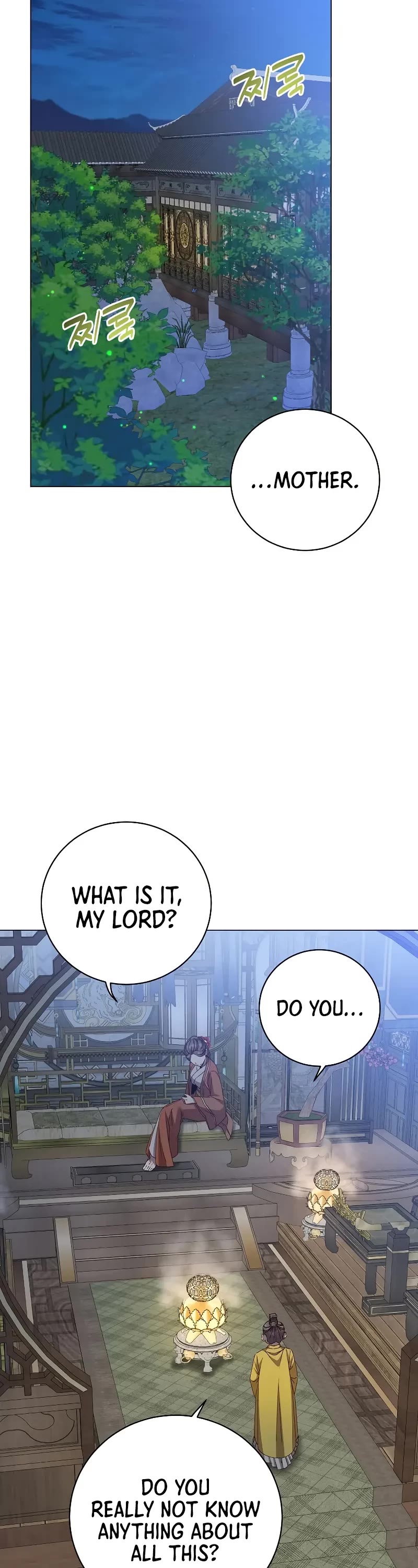 The MAX leveled hero will return! chapter 199 page 14