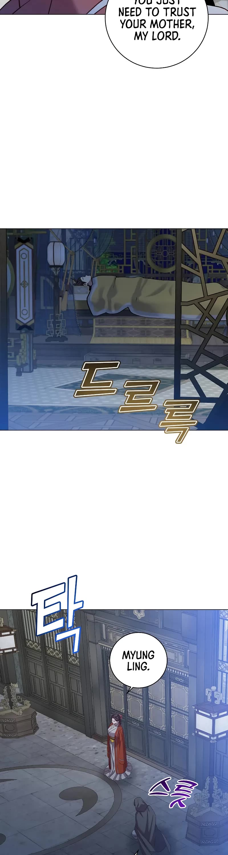 The MAX leveled hero will return! chapter 199 page 18