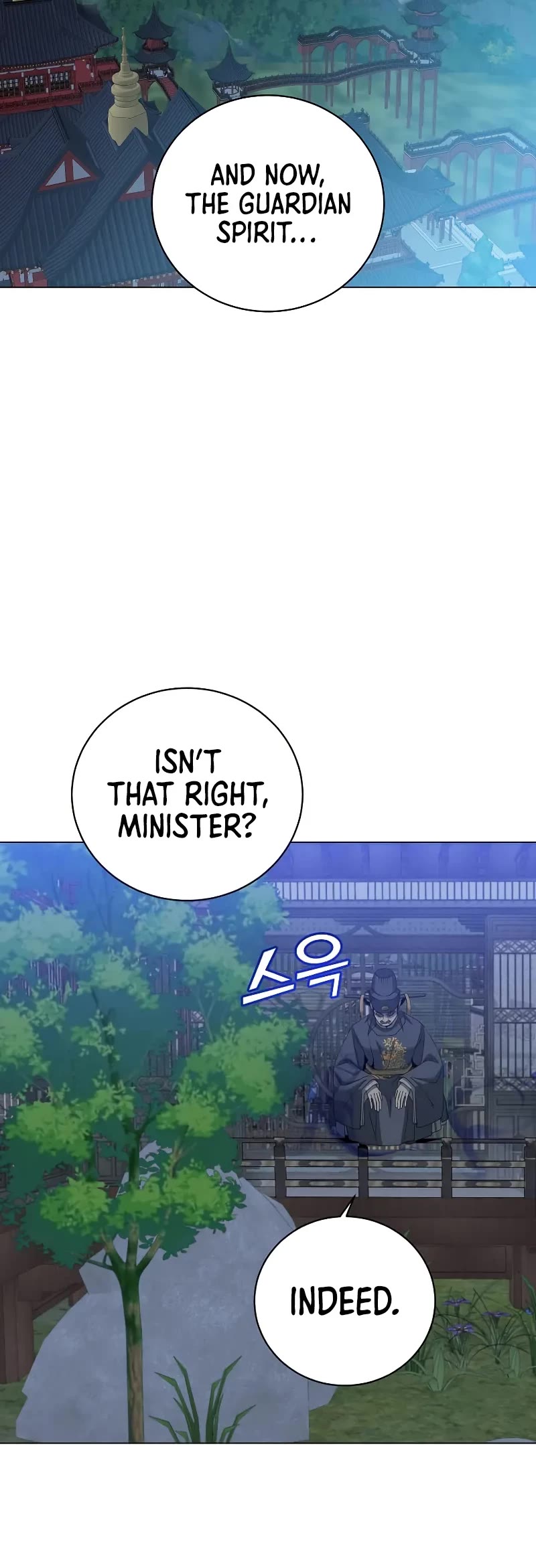 The MAX leveled hero will return! chapter 199 page 21