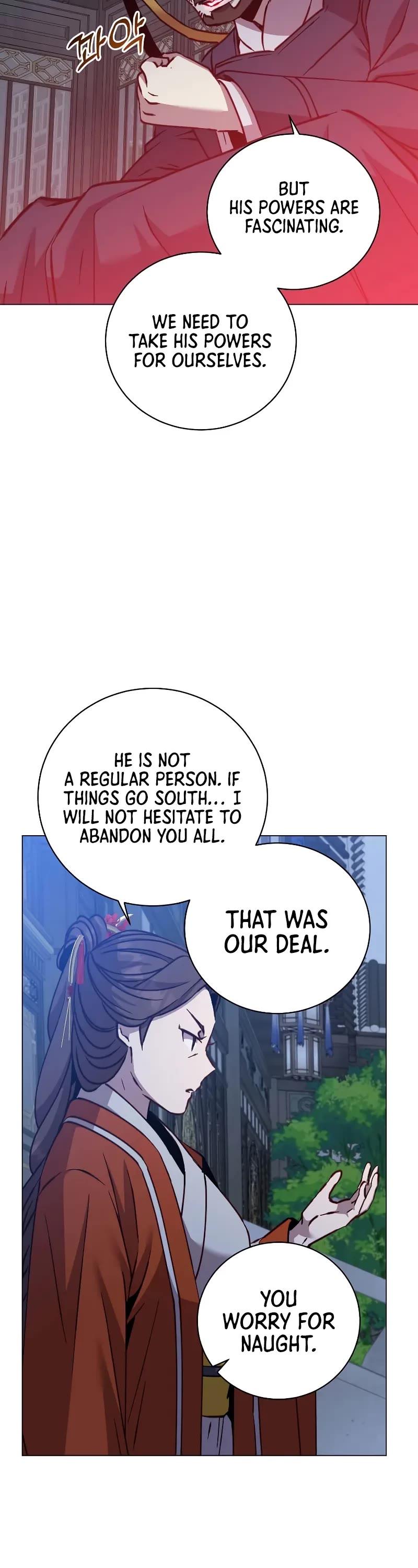 The MAX leveled hero will return! chapter 199 page 23