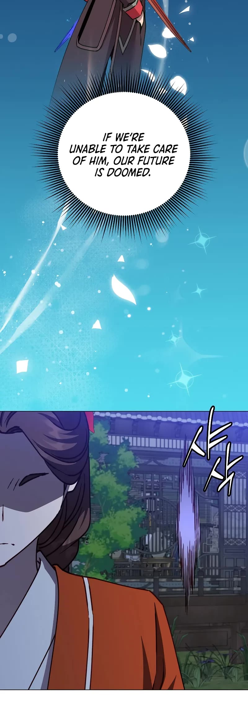 The MAX leveled hero will return! chapter 199 page 26