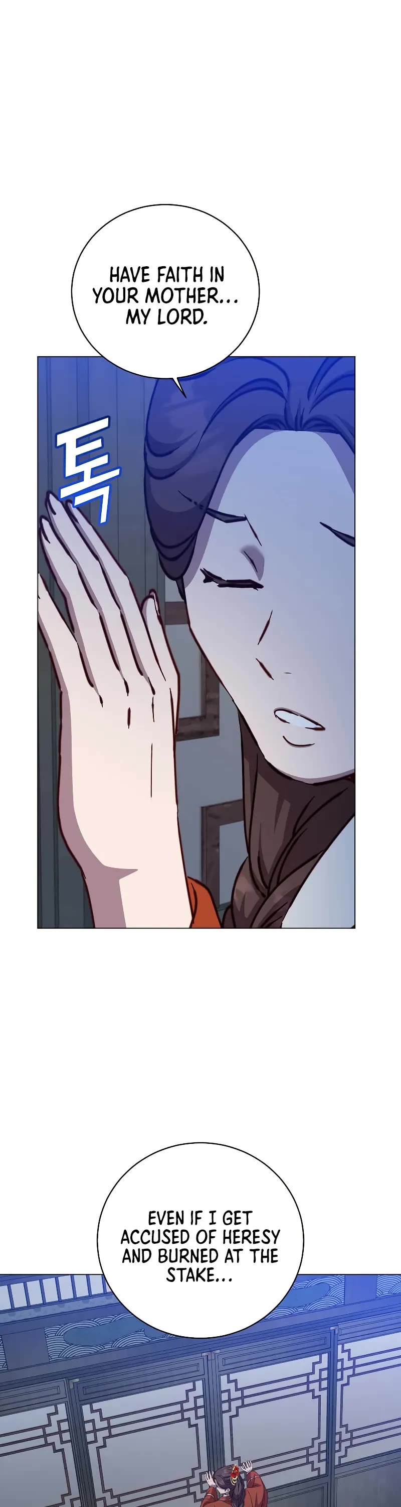 The MAX leveled hero will return! chapter 199 page 27