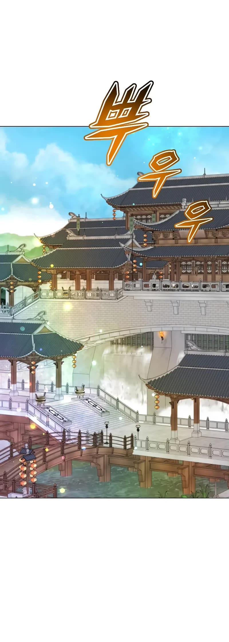 The MAX leveled hero will return! chapter 199 page 36