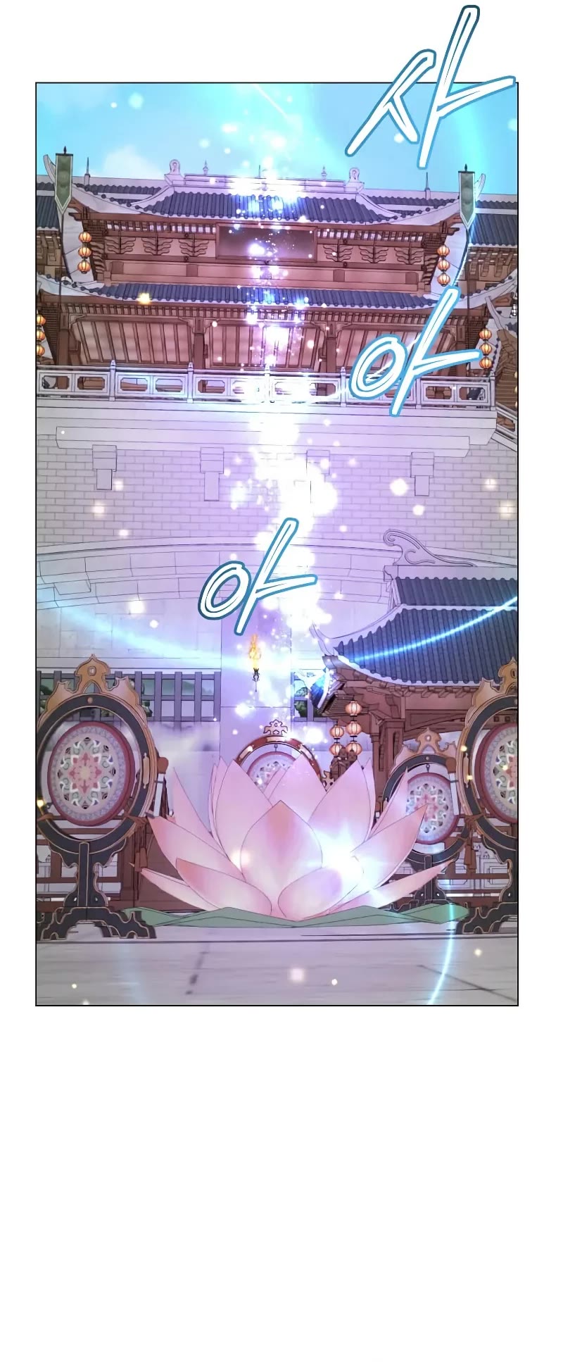 The MAX leveled hero will return! chapter 199 page 41