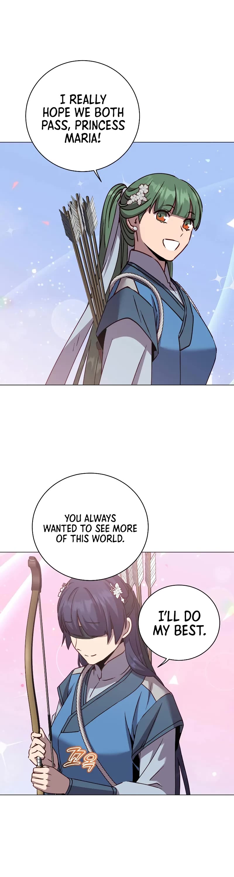 The MAX leveled hero will return! chapter 199 page 43