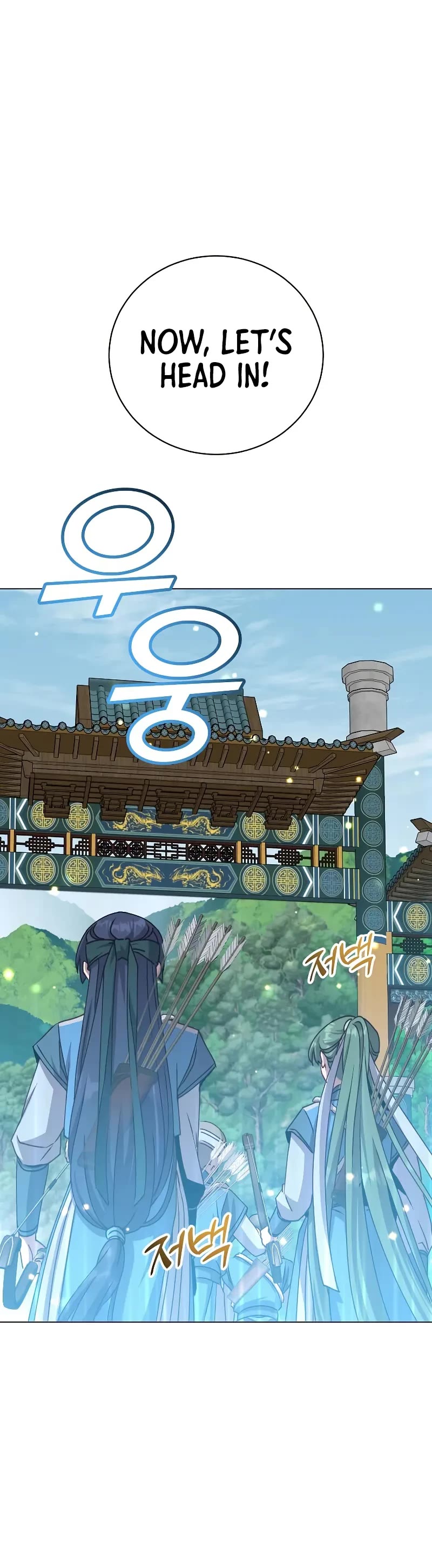 The MAX leveled hero will return! chapter 199 page 44