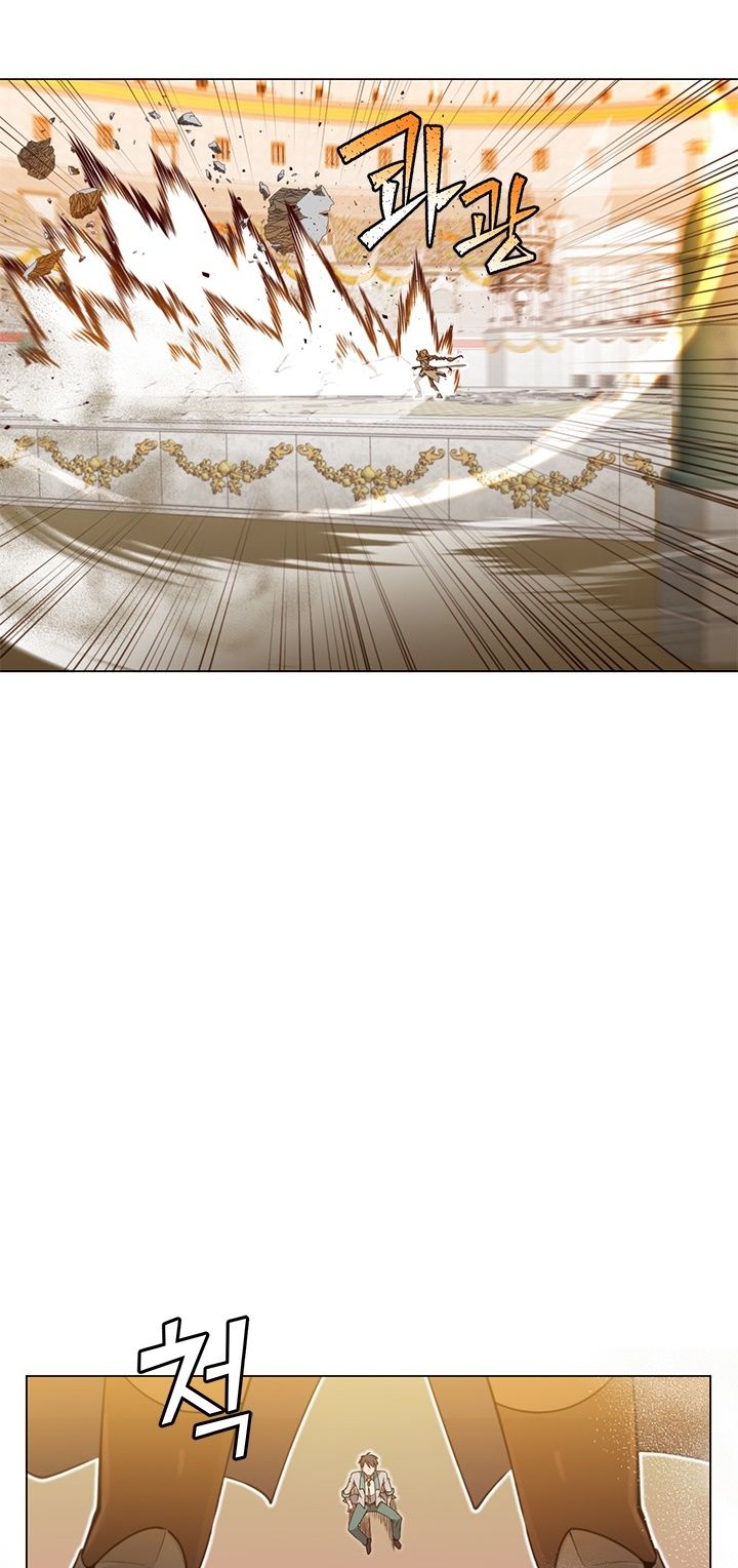 The MAX leveled hero will return! chapter 20 page 20