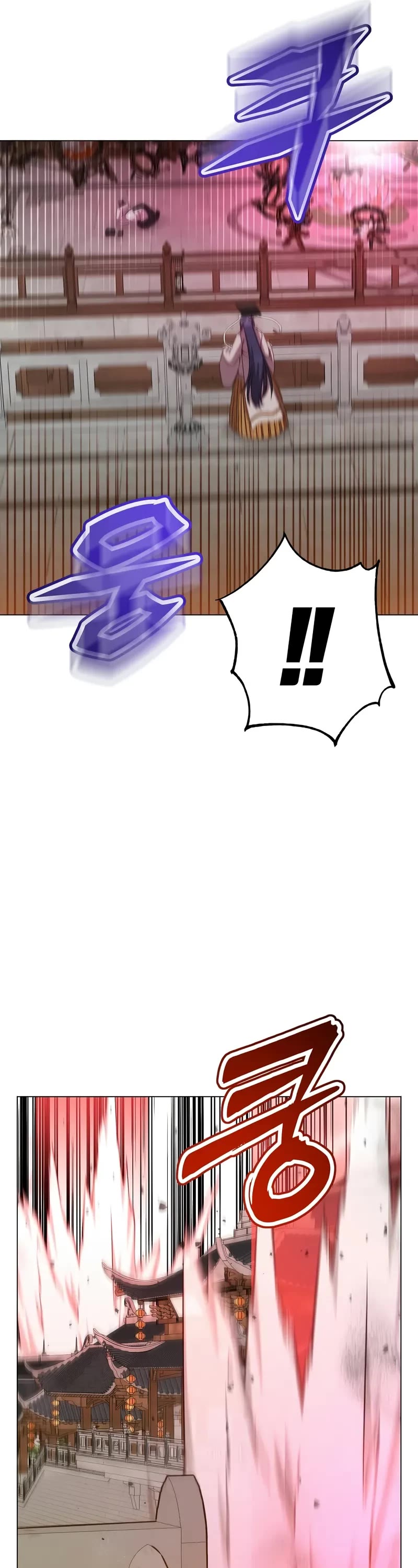 The MAX leveled hero will return! chapter 200 page 12