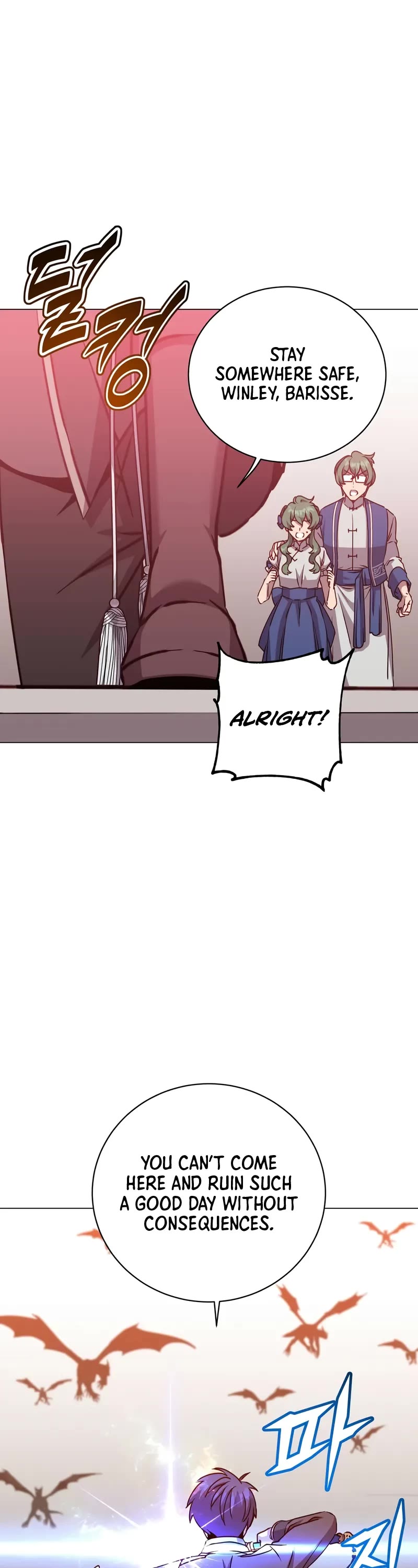 The MAX leveled hero will return! chapter 200 page 19