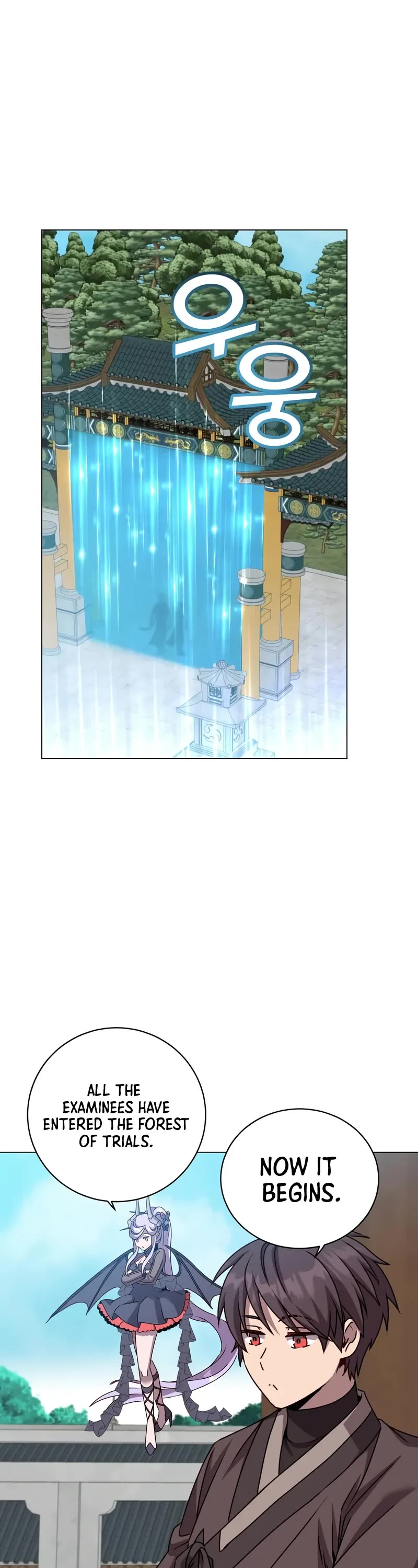 The MAX leveled hero will return! chapter 200 page 2