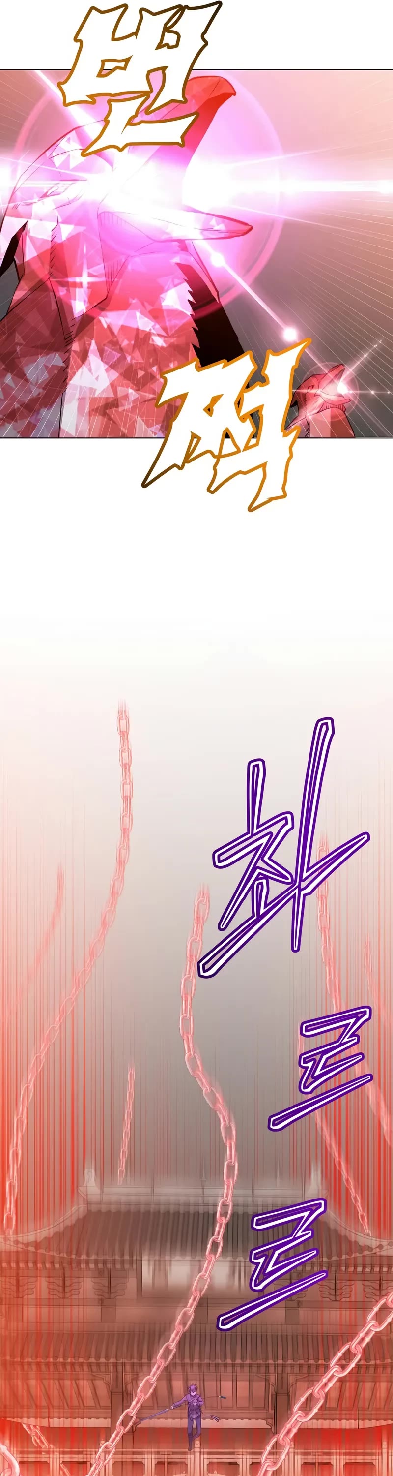 The MAX leveled hero will return! chapter 200 page 22