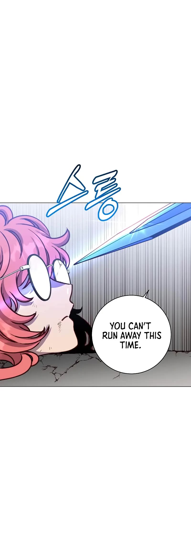 The MAX leveled hero will return! chapter 201 page 11