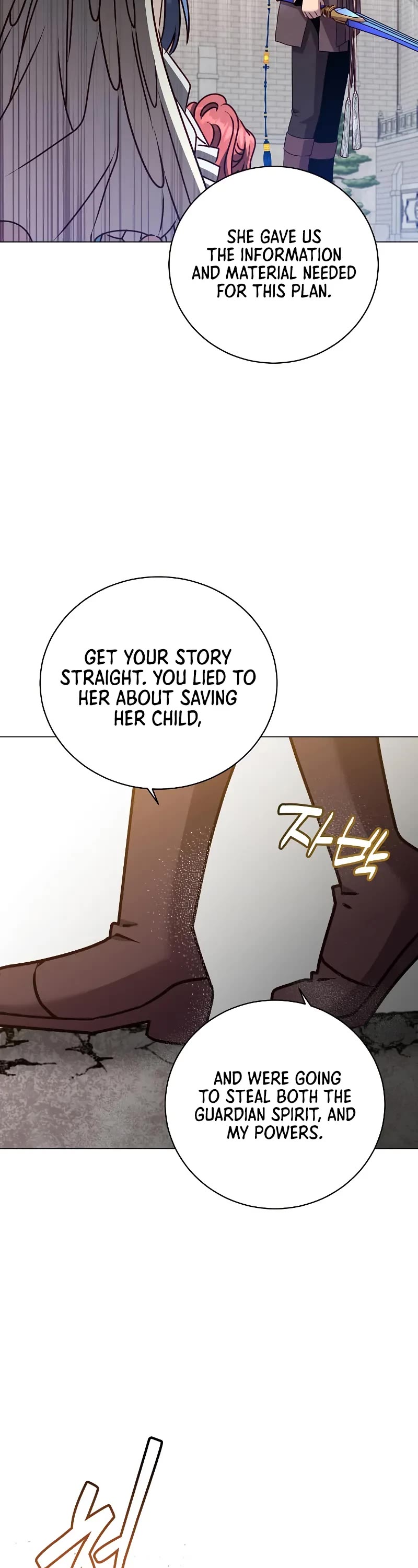 The MAX leveled hero will return! chapter 201 page 19