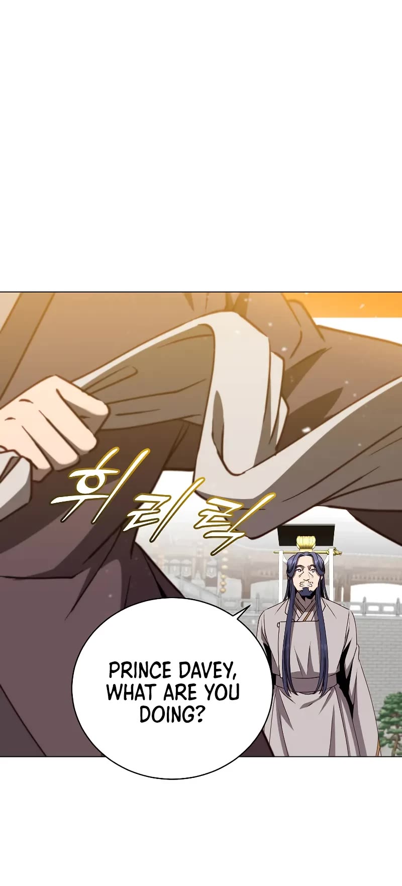 The MAX leveled hero will return! chapter 201 page 25