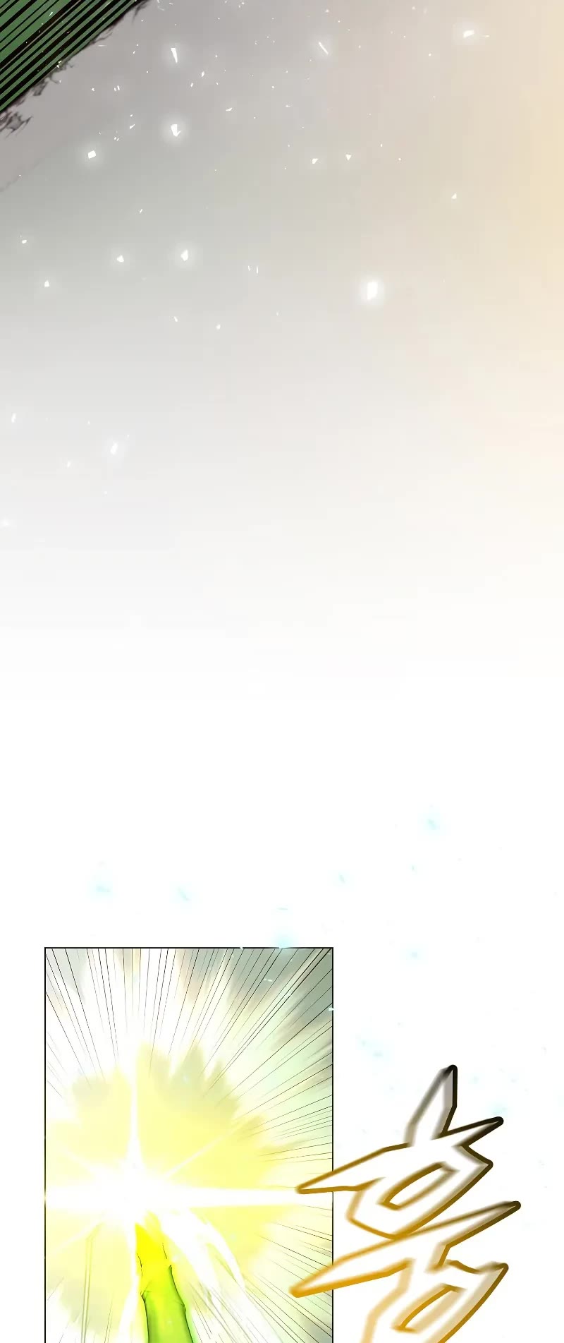 The MAX leveled hero will return! chapter 201 page 30