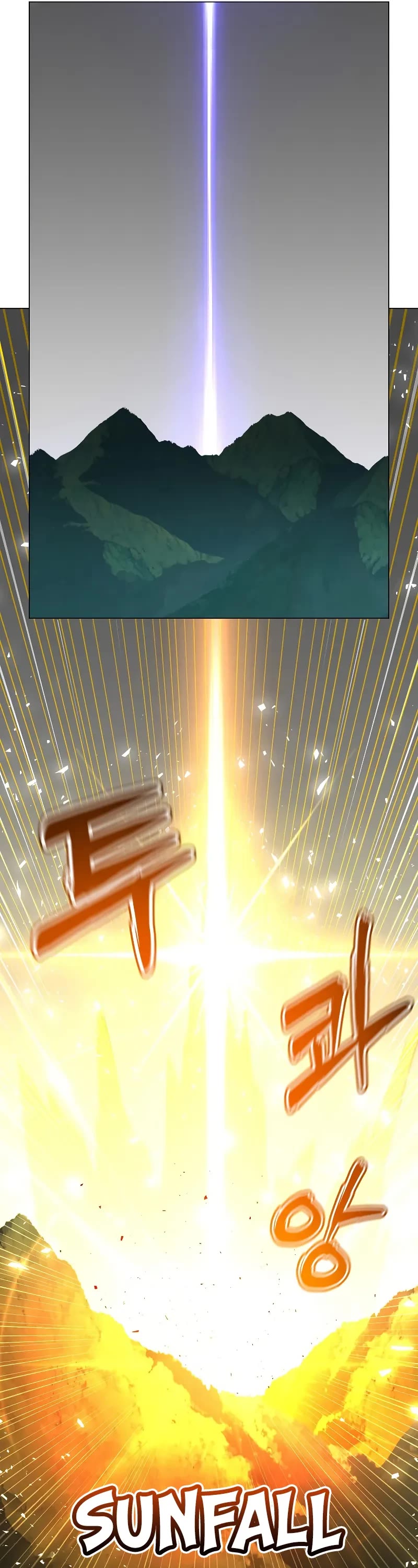 The MAX leveled hero will return! chapter 201 page 32