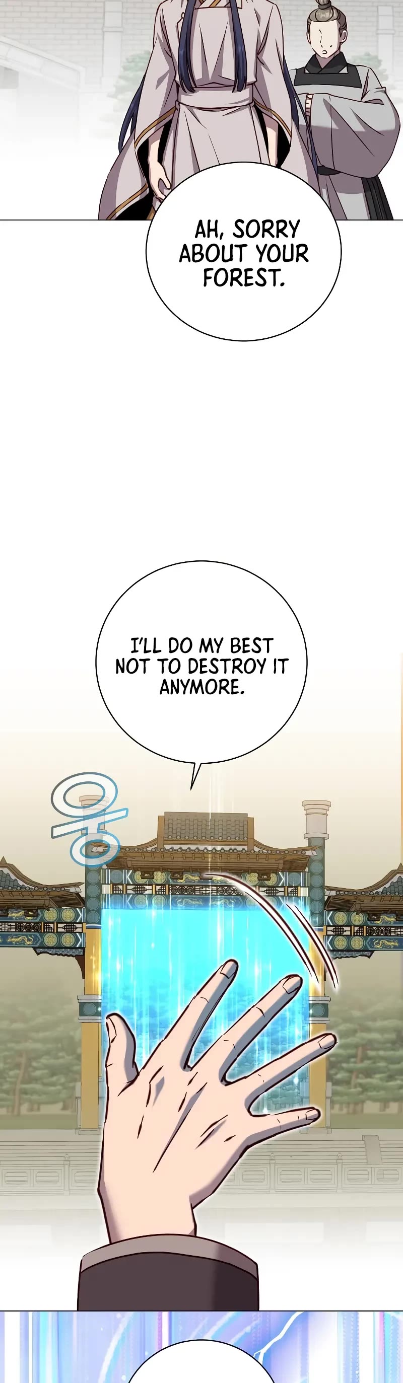 The MAX leveled hero will return! chapter 201 page 39