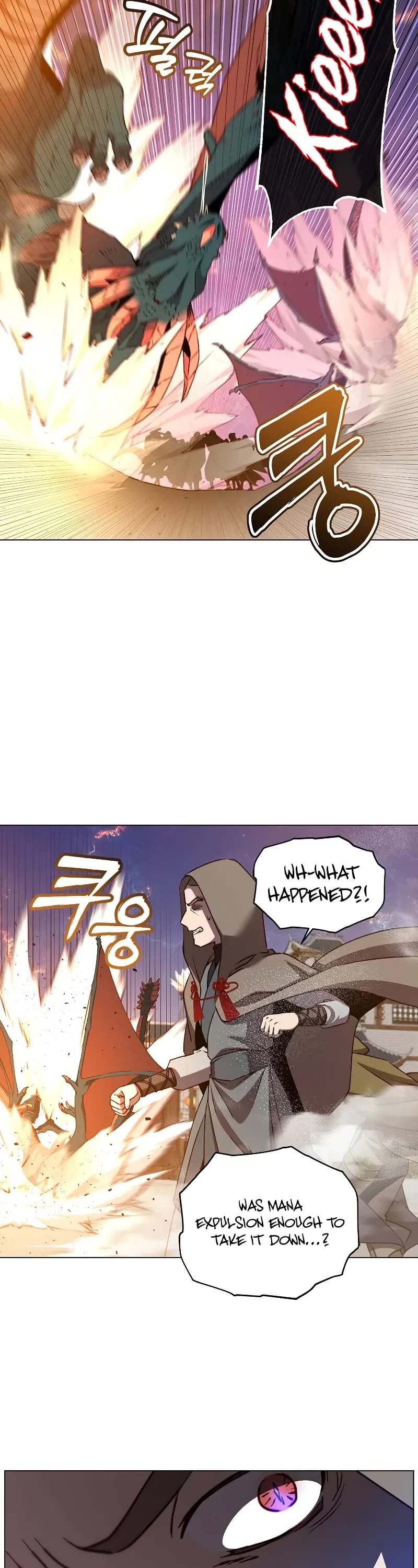 The MAX leveled hero will return! chapter 201 page 4