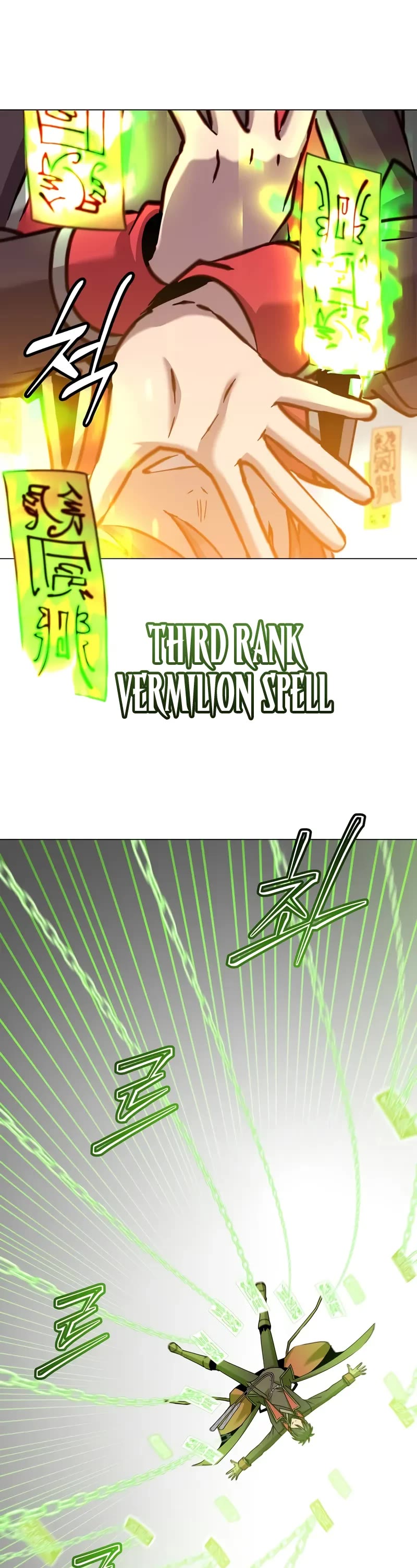 The MAX leveled hero will return! chapter 202 page 32